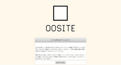 Desktop Screenshot of oosite.com