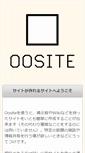 Mobile Screenshot of oosite.com